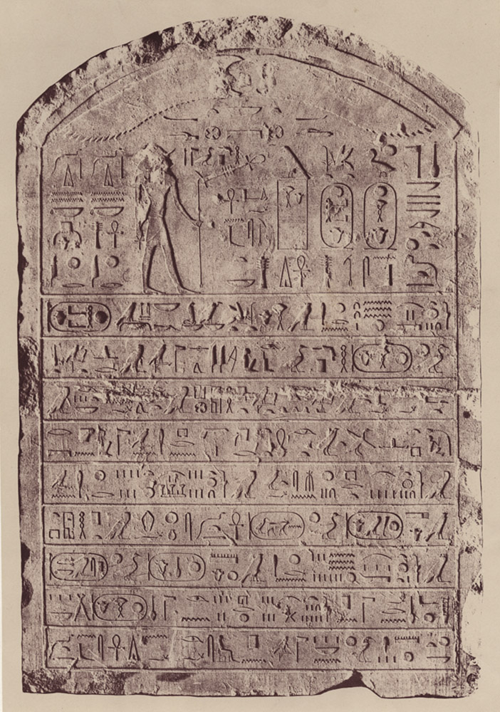 Twelve Plates of Egyptian Objects from "Le Serapeum de Memphis / découvert et décrit par Auguste Mariette"