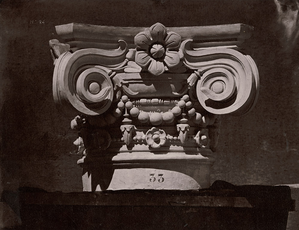 Le Nouvel Opera de Paris, Sculpture Ornementale