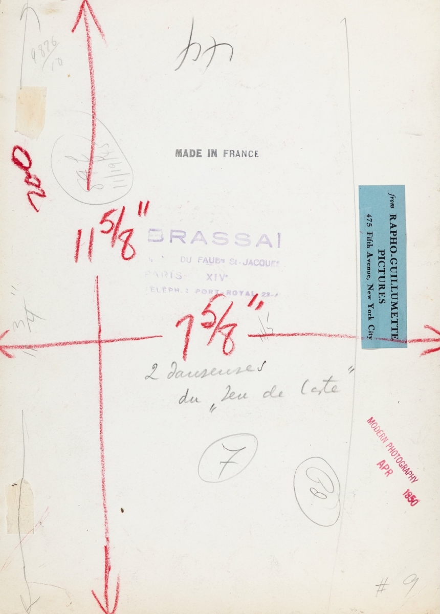 Les Danseurs Les Danseurs